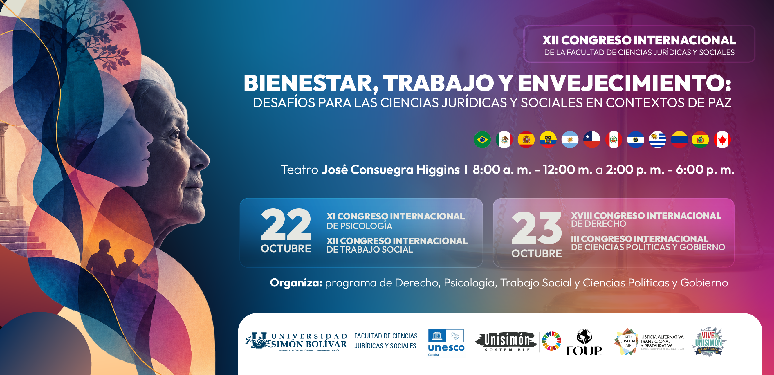 universidad simon bolivar banner